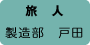 ���l �������@�˓c