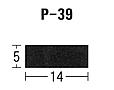 P-39