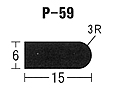 P-59