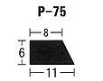 P-75